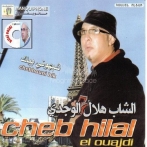 Cheb hilal